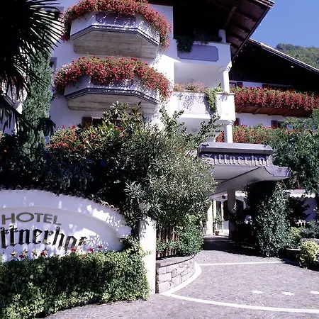 Sittnerhof ホテル